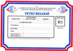 R1 Belgesi